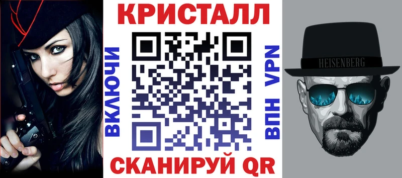 Amphetamine VHQ  дарнет шоп  Лукоянов 