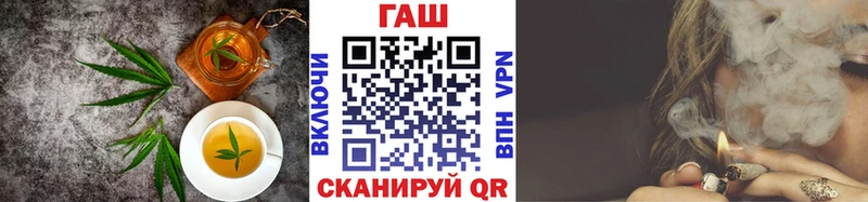 Печенье с ТГК марихуана  МЕГА маркетплейс  Лукоянов  что такое наркотик 