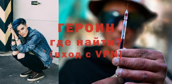 jwh Алексин