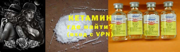 марихуана Приозерск