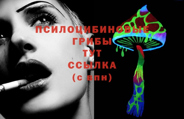 первитин Алзамай