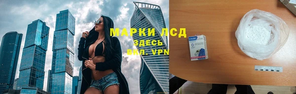 меф Алексеевка