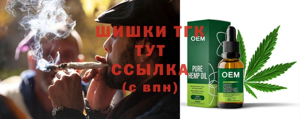 jwh Алексин