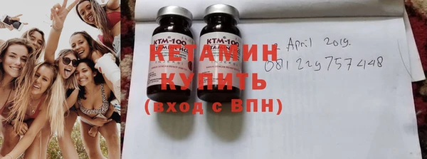 меф Алексеевка