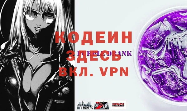 марихуана Приозерск