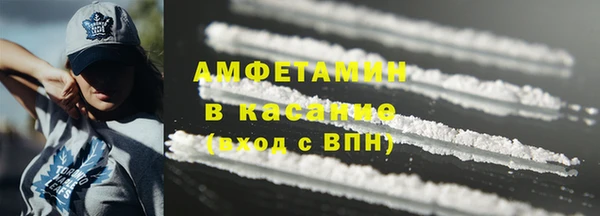 меф Алексеевка