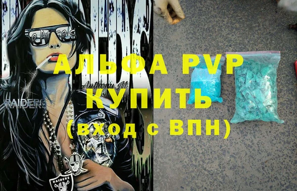 jwh Алексин