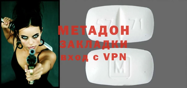 первитин Алзамай