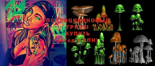 jwh Алексин
