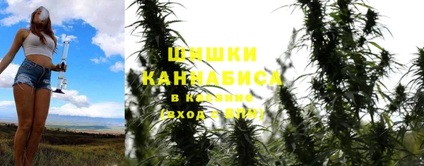 первитин Алзамай