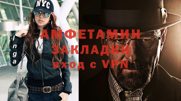 jwh Алексин