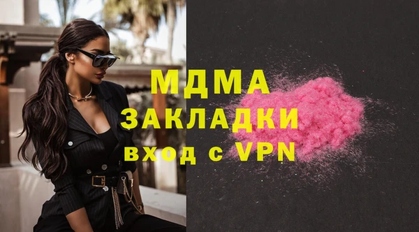 первитин Алзамай