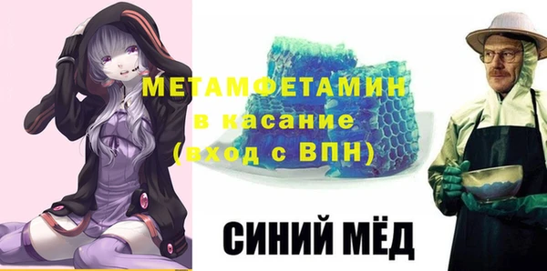 jwh Алексин