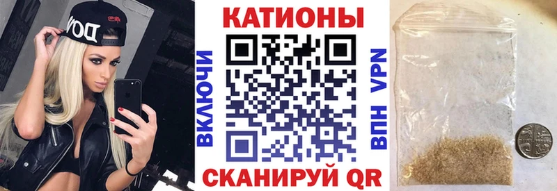 Меф 4 MMC где купить наркотик Лукоянов