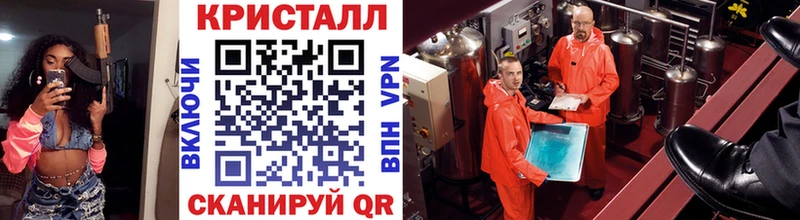 OMG как войти Лукоянов Метамфетамин винт